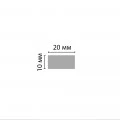 Молдинг DECOMASTER D047-1629 ДМ(20*10*2900 мм) Молдинг DECOMASTER D047-1629 ДМ(20*10*2900 мм)