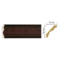Плинтус потолочный DECOMASTER 172-2 (71*71*2400мм) Плинтус потолочный DECOMASTER 172-2 (71*71*2400мм)