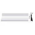 Плинтус напольный DECOMASTER D193 (70*16*2000мм) от Euro-Lepnina.com Плинтус напольный DECOMASTER D193 (70*16*2000мм)