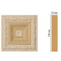 Вставка цветная DECOMASTER D208-11 (120*120*22мм) Вставка цветная DECOMASTER D208-11 (120*120*22мм)