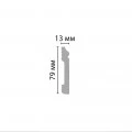 Плинтус напольный DECOMASTER D005-112ДМ (79*13*2400мм)