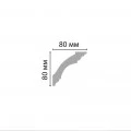 Плинтус потолочный гладкий DECOMASTER DP-213F гибкий (80*80*2400мм)