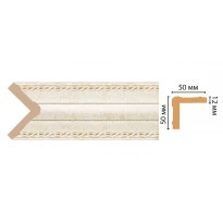 Цветной угол Decomaster 142-41 (50*50*2400)