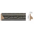 Багет DECOMASTER 230-1605B/8 (109*47*2900мм)