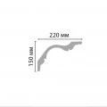 Плинтус потолочный DECOMASTER 96276/10 (150х220х2400мм) от Euro-Lepnina.com Плинтус потолочный DECOMASTER 96276/10 (150х220х2400мм)