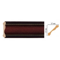 Карниз потолочный Decomaster 179-52 (57*57*2400)