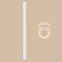 Полуколонна DECOMASTER 90018-H (O 180*2400,вн.O 128мм)