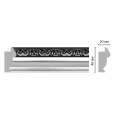 Молдинг DECOMASTER 807-63 ШК/48 (40*20*2900мм) от Euro-Lepnina.com Молдинг DECOMASTER 807-63 ШК/48 (40*20*2900мм)