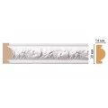 Цветной молдинг Decomaster 157-115 (30*13*2400) ДМ