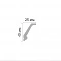 Плинтус потолочный гладкий DECOMASTER D151ДМ (40*25*2000 мм) от Euro-Lepnina.com Плинтус потолочный гладкий DECOMASTER D151ДМ (40*25*2000 мм)