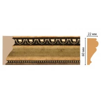 Цветной молдинг Decomaster 161-57 ДМ (60*22*2400)