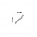 Потолочный плинтус гладкий DECOMASTER 96120 гибкий (80*85*2400)