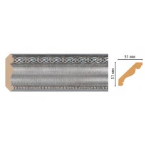 Карниз потолочный Decomaster 155-55 (51*51*2400)