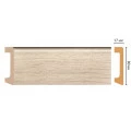 Цветной напольный плинтус DECOMASTER D235-72 ШК/20 (80*17*2400 мм) от Euro-Lepnina.com Цветной напольный плинтус DECOMASTER D235-72 ШК/20 (80*17*2400 мм)