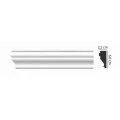 Молдинг гладкий DECOMASTER D161 ДМ (60*22*2000 мм) от Euro-Lepnina.com Молдинг гладкий DECOMASTER D161 ДМ (60*22*2000 мм)
