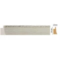 Багет Decomaster 584-1070 (25*15*2900) от Euro-Lepnina.com Багет Decomaster 584-1070 (25*15*2900)
