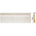 Плинтус напольный Decomaster 153-40 (95*12*2400)