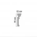 Молдинг гладкий DECOMASTER DP 9012 гибкий (90*28*2400)