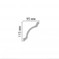 Плинтус потолочный DECOMASTER 96270/32 (115х95х2400мм)