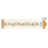 Цветной молдинг Decomaster 157-6 (30*14*2400) ДМ