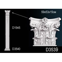 Пилястра D3539