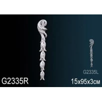 Лепной декор Перфект G2335R