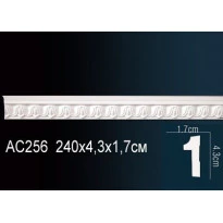 Молдинг из полиуретана гибкий AC256F
