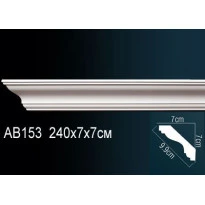 Потолочный плинтус Перфект AB153