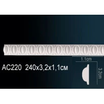Молдинг из полиуретана гибкий AC220F