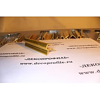 Профиль F-образный латунь Progress 2,7м - Латунь полированная - 10 мм