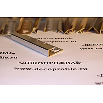 Профиль С-образный Progress латунь 2,7м - Латунь хромированная - 10 мм