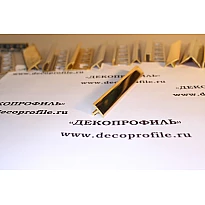 Профиль Т-образный Progress латунь 2,7 м - Латунь полированная - 20 мм