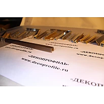 Профиль П-образный без основания Progress латунь 2,7м - Латунь под бронзу - 10х10 мм