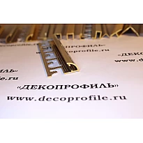 Угол внешний Progress латунь 2,7 м - Латунь полированная - 12,5 мм