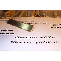 Профиль Т-образный Progress латунь 2,7 м - Латунь шлифованная - 14 мм