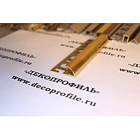 Угол внешний Progress латунь 2,7 м - Латунь полированная - 10 мм
