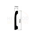 Плинтус HIWOOD B70V2 от Euro-Lepnina.com Плинтус HIWOOD B70V2