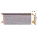 Цветной напольный плинтус DECOMASTER D122-77 ДМ ШК/16 (78*21*2400 мм) от Euro-Lepnina.com Цветной напольный плинтус DECOMASTER D122-77 ДМ ШК/16 (78*21*2400 мм)
