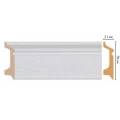 Цветной напольный плинтус DECOMASTER D122-70 ДМ ШК/16 (78*21*2400 мм)