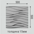 Стеновая панель Bello Deco СП 13 Дюрополимер
