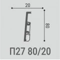 Плинтус напольный Bello Deco П27 80/20 Дюрополимер