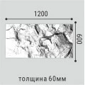 Стеновая панель Bello Deco С001-1 PU