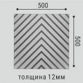 Стеновая панель Bello Deco СП 14 Дюрополимер