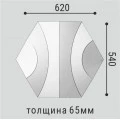 Стеновая панель Bello Deco СП 18 Дюрополимер от Euro-Lepnina.com Стеновая панель Bello Deco СП 18 Дюрополимер