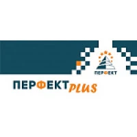 Коллекция  ПЕРФЕКТ-Плюс