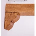 Консоль из полиуретана Уникс Декоративный классика К3