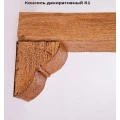 Консоль из полиуретана Уникс Декоративный классика К1