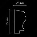 Фриз SF35