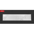 Фриз SF41