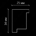 Порезка орнаментальная SP44